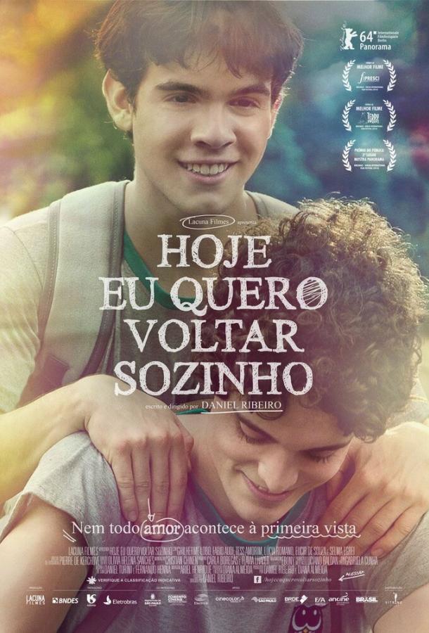 Сегодня я пойду домой один / Hoje Eu Quero Voltar Sozinho (2014) 