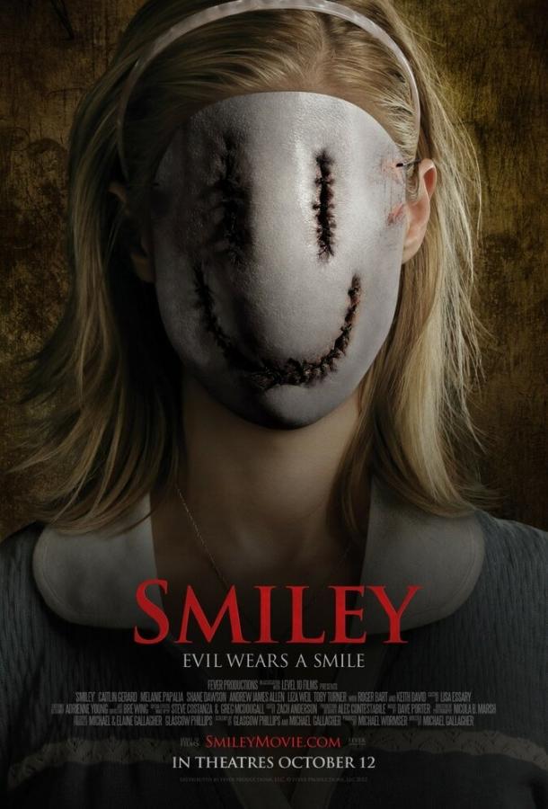 Смайли / Smiley (2012) 