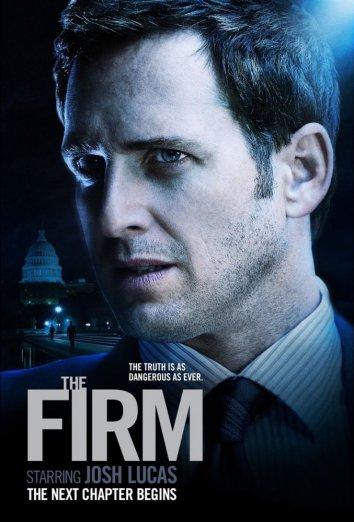 Фирма / The Firm (2012) 