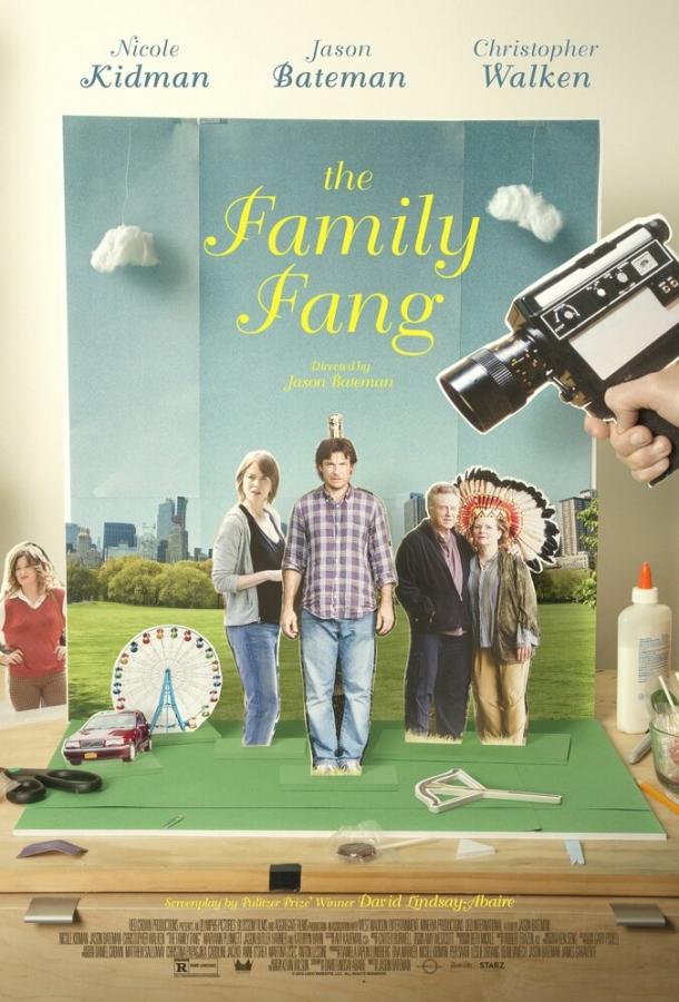 Семейка Фэнг / The Family Fang (2015) 