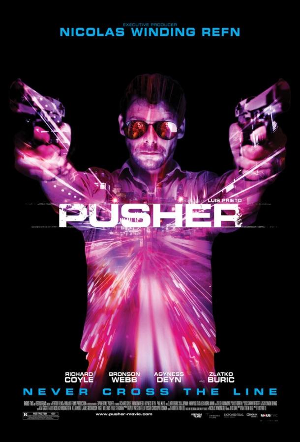 Дилер / Pusher (2012) 