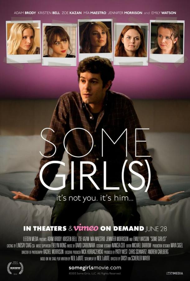 Некоторые девушки / Some Girl(s) (2013) 