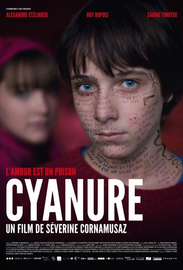 Цианид / Cyanure (2013) 