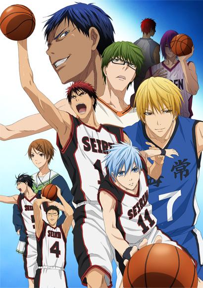 Баскетбол Куроко / Kuroko no basuke (2012) 