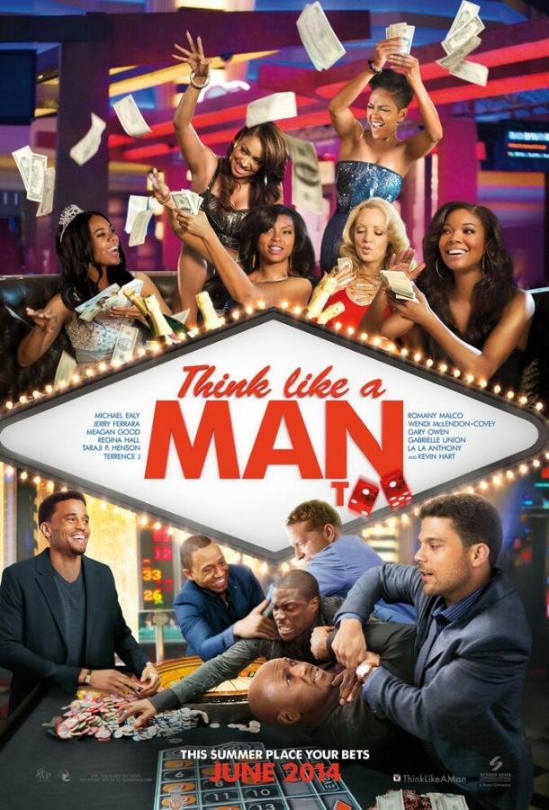 Думай, как мужчина 2 / Think Like a Man Too (2014) 