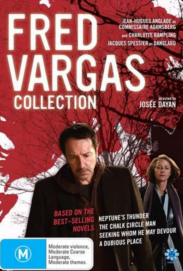 Паук-отшельник / Collection Fred Vargas (2019) 