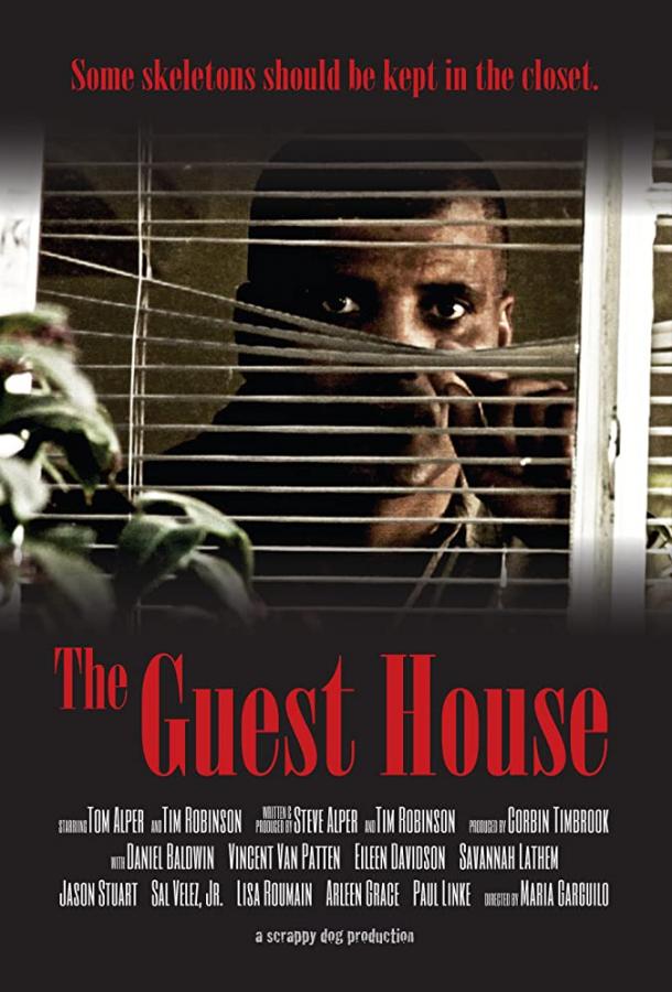 Гостевой дом / The Guest House (2017) 