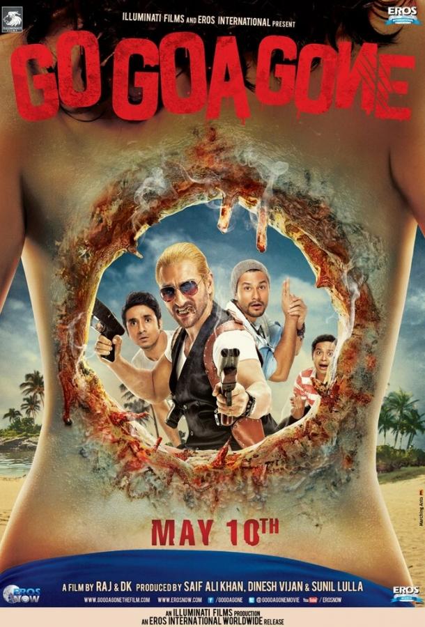 Иди, Гоа больше нет / Go Goa Gone (2013) 