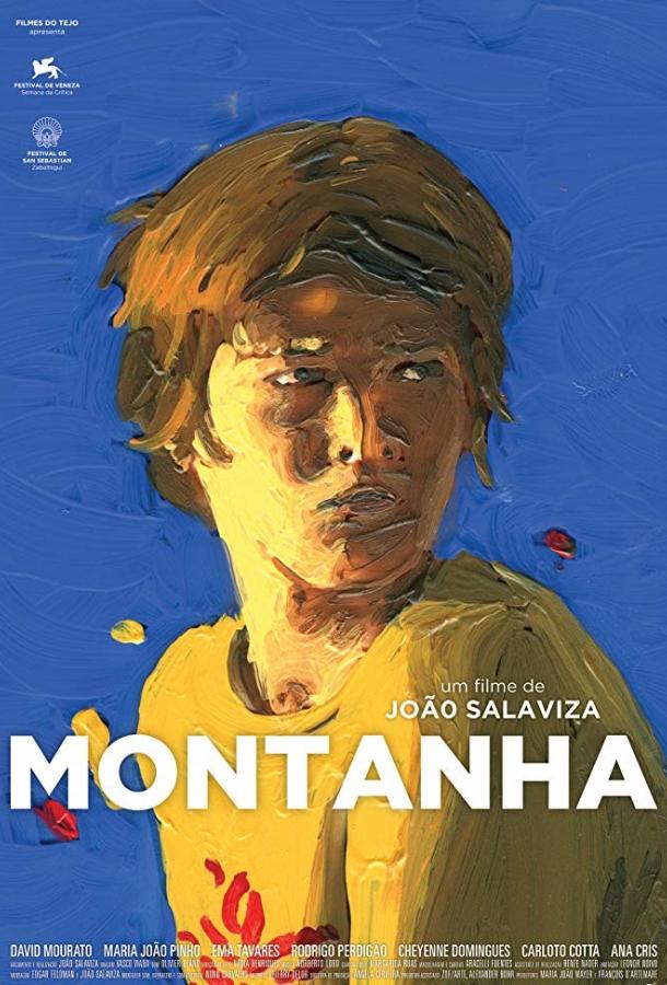 Гора / Montanha (2015) 