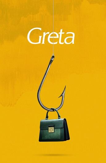 В объятиях лжи / Greta (2018) 