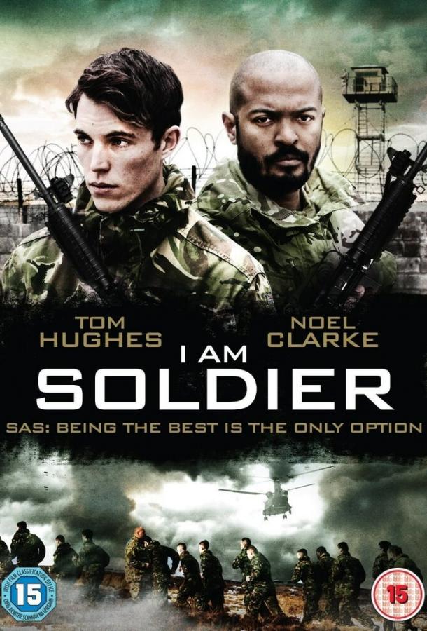 Я солдат / I Am Soldier (2014) 