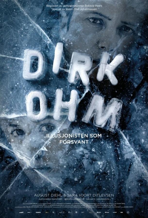 Исчезающий иллюзионист / Dirk Ohm - Illusjonisten som forsvant (2015) 