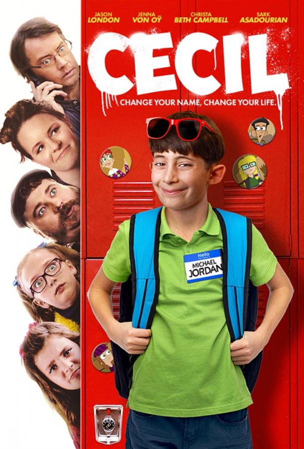 Сесил / Cecil (2019) 