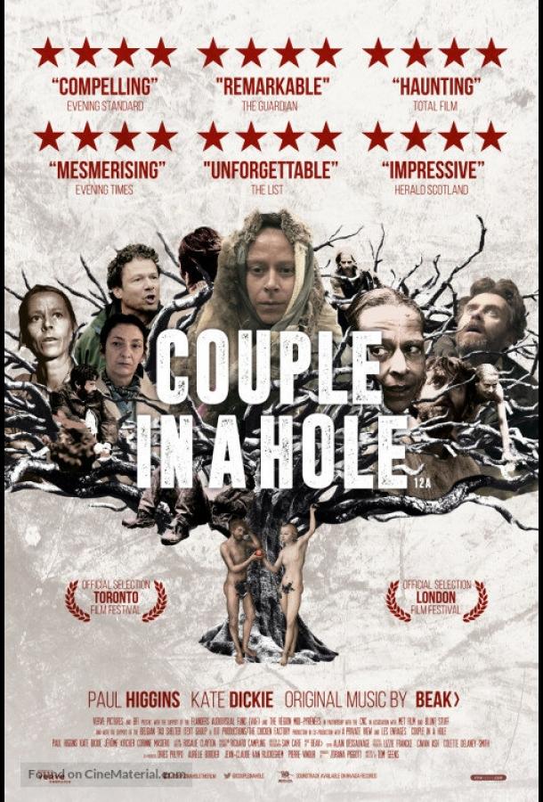 Пара в норе / Couple in a Hole (2015) 