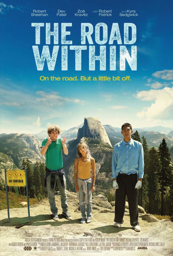 Тронутые / Внутренняя дорога / The Road Within (2014) 