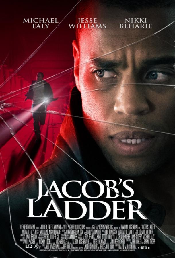 Лестница Иакова / Jacob's Ladder (2019) 