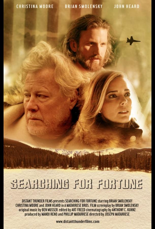 В поисках счастья / Searching for Fortune (2017) 