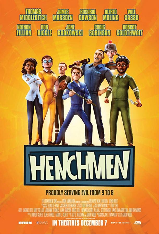 Приспешники / Henchmen (2018) 