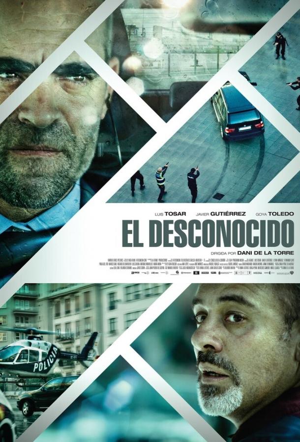 Незнакомец / El desconocido (2015) 