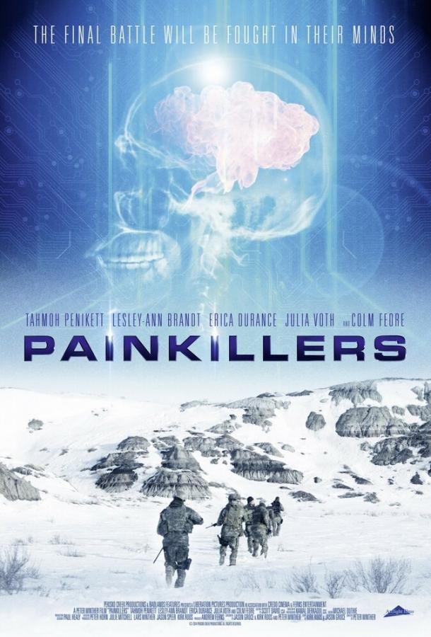 Болеутоляющие / Painkillers (2015) 