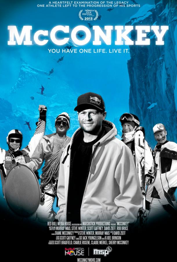 МакКонки / McConkey (2013) 