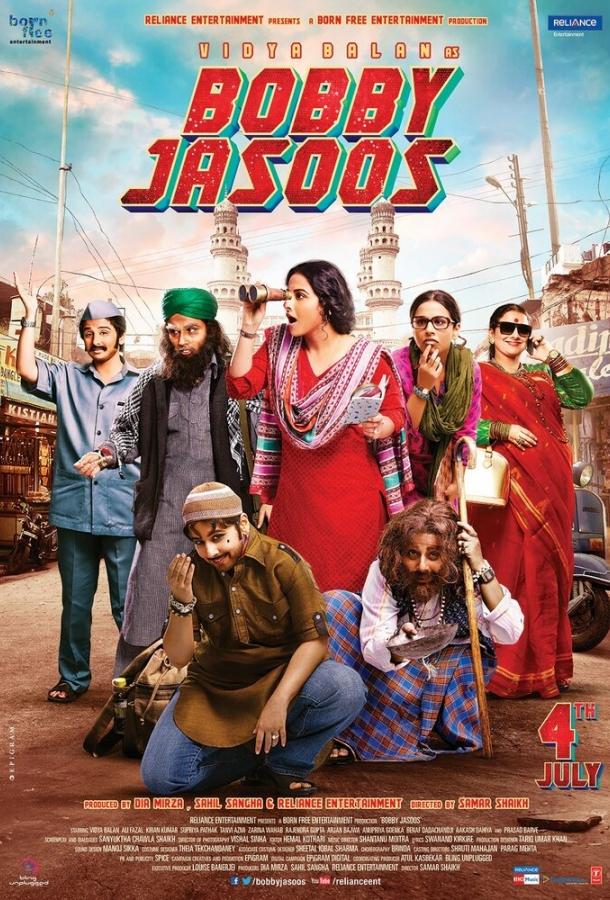 Детектив Бобби / Bobby Jasoos (2014) 