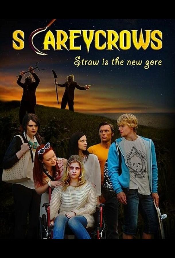 Страшилы / Scareycrows (2017) 