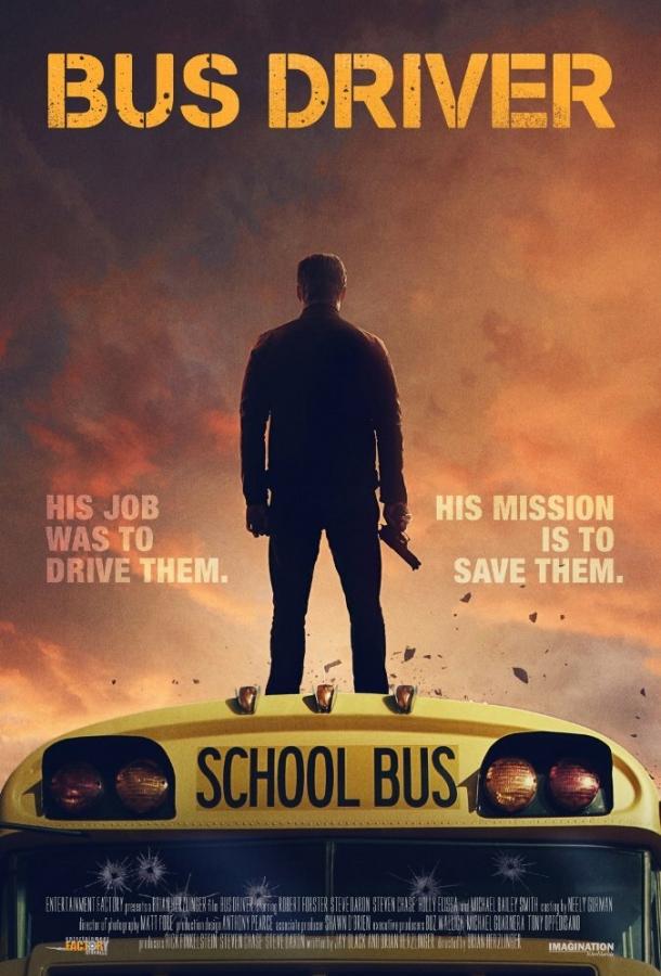 Водитель автобуса / Bus Driver (2016) 