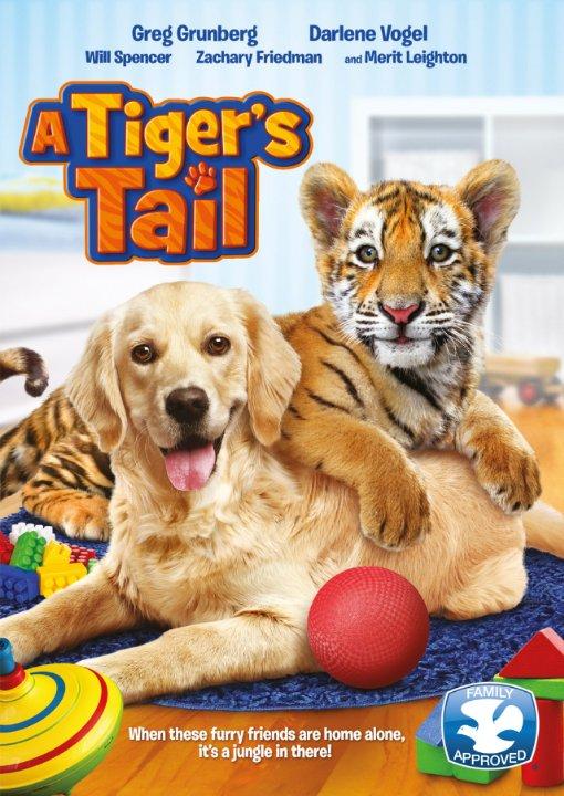 Тигриный хвост / A Tiger's Tail (2014) 