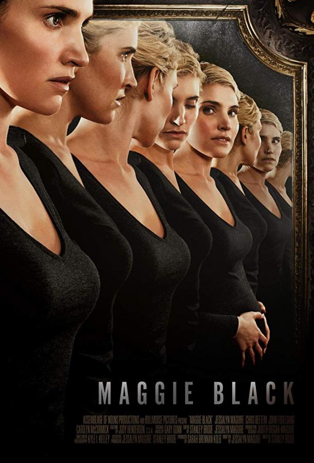 Мэгги Блэк / Maggie Black (2017) 