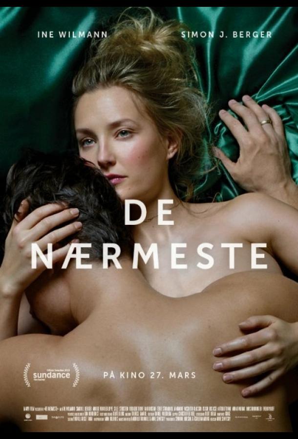 Ближайший / De nærmeste (2015) 