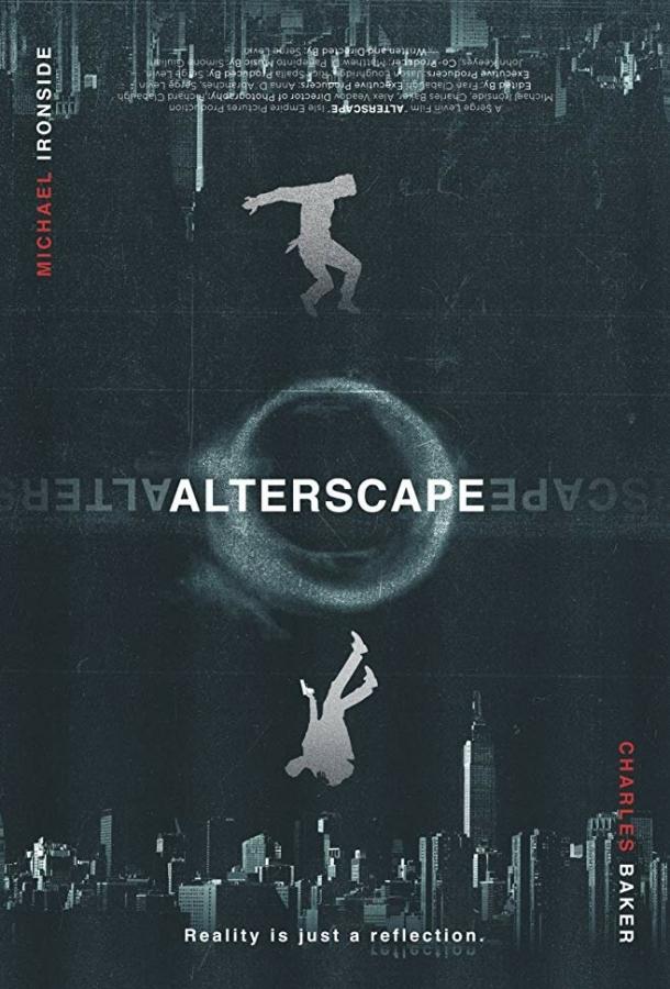 Искажение / Alterscape (2018) 