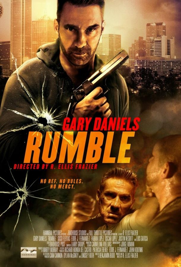 Разборки / Rumble (2018) 