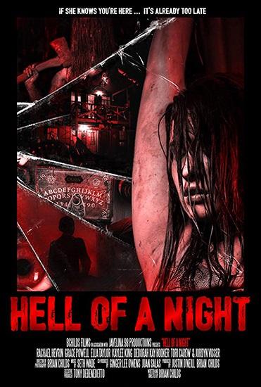 Чёртова ночь / Hell of a Night (2019) 