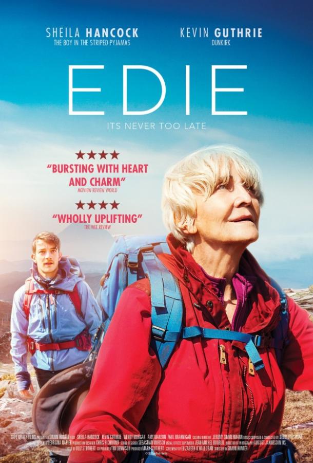 Идди / Edie (2017) 