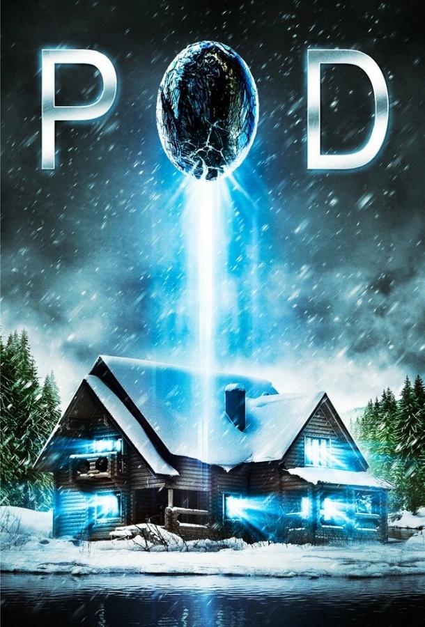 Кокон / Pod (2015) 