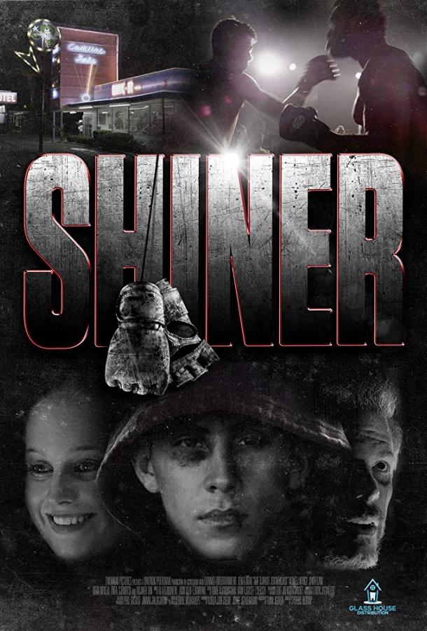 Фингал / Shiner (2018) 