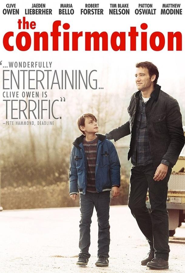 Подтверждение / The Confirmation (2015) 