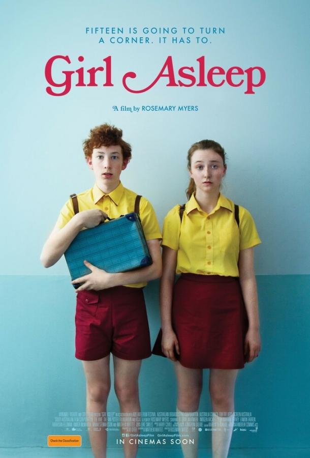 Девушка пробуждается / Girl Asleep (2015) 