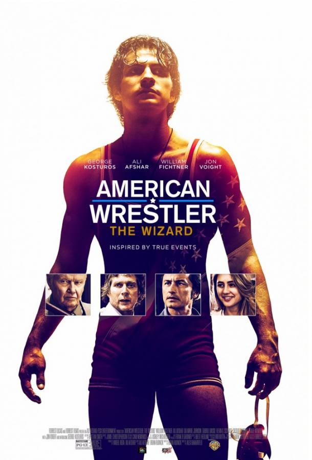 Американский рестлер: Волшебник / American Wrestler: The Wizard (2016) 