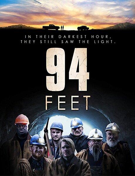 26 метров / 94 Feet (2016) 