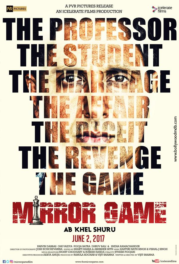 Игра в зеркало / Mirror Game (2017) 