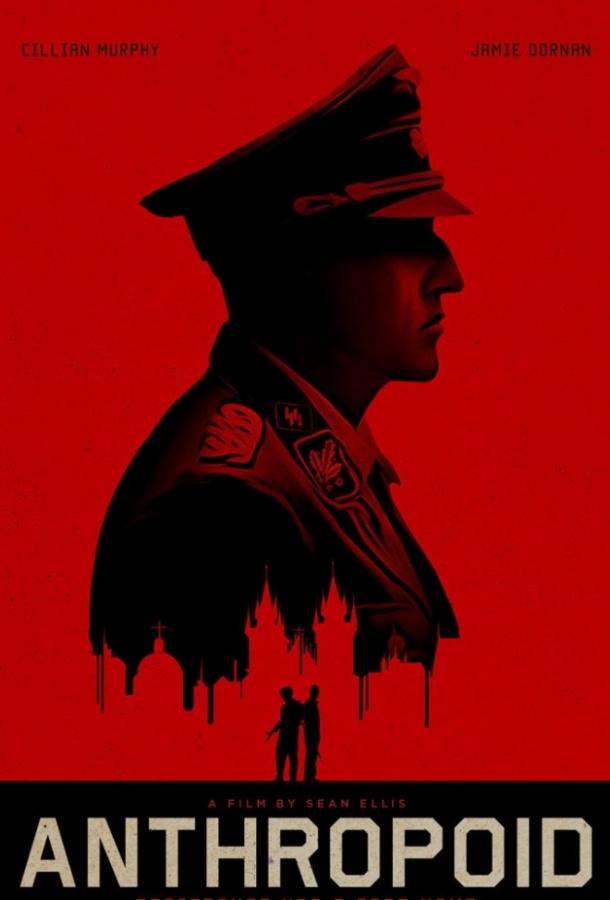 Антропоид / Anthropoid (2016) 