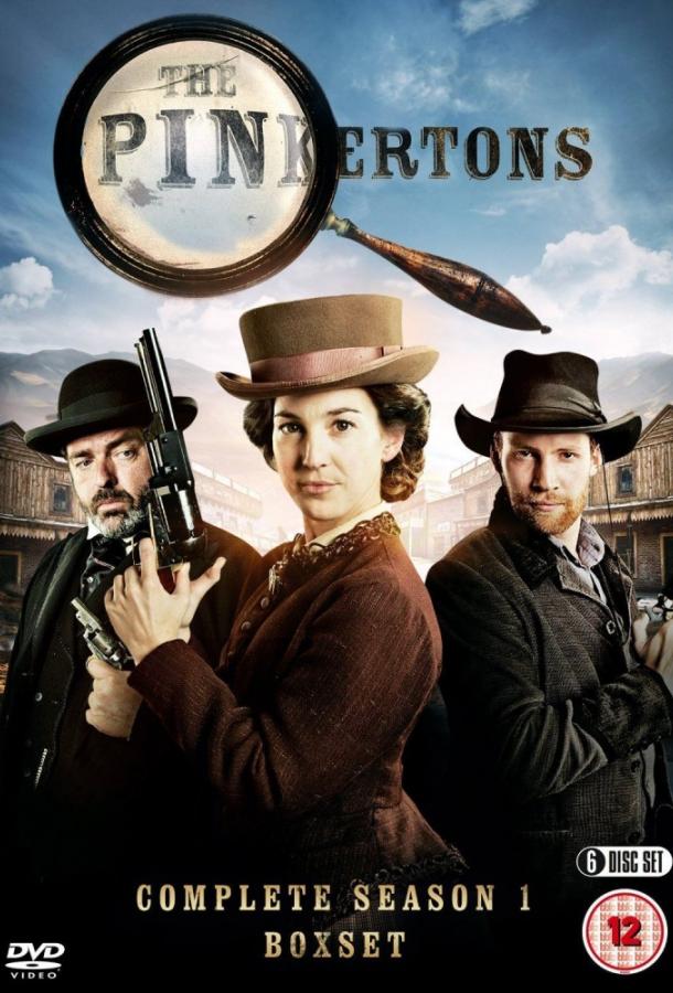 Пинкертоны / The Pinkertons (2014) 