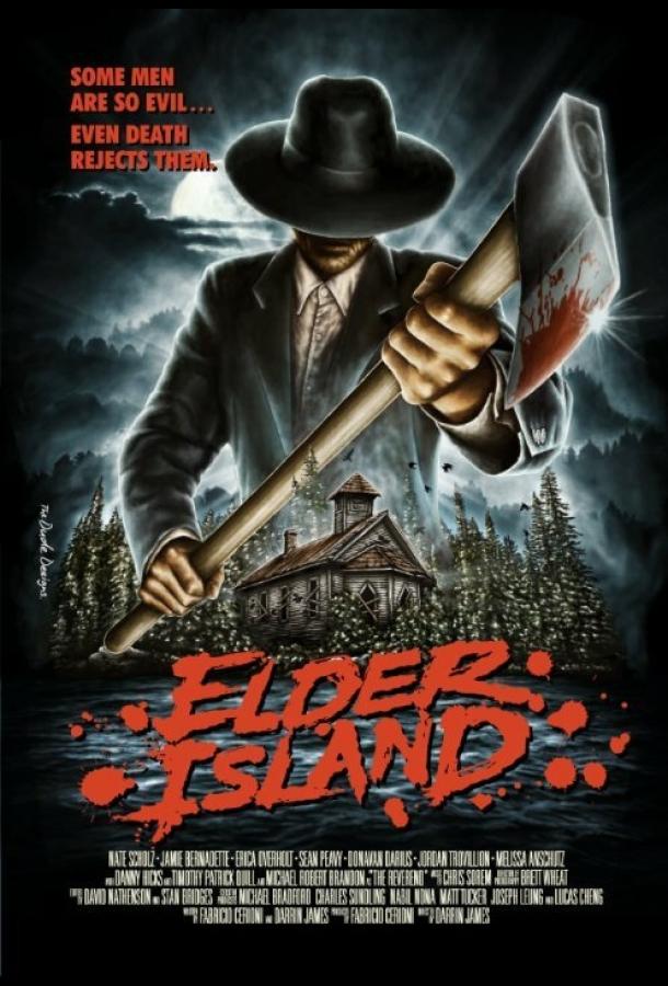 Остров Элдер / Elder Island (2016) 