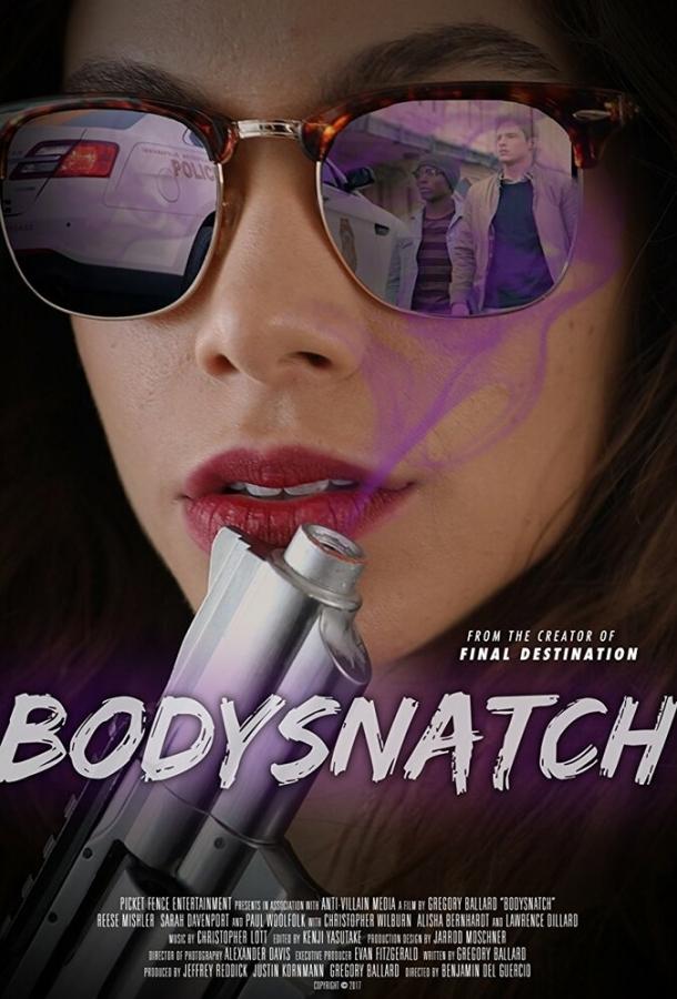 Похитители тел / Bodysnatch (2017) 