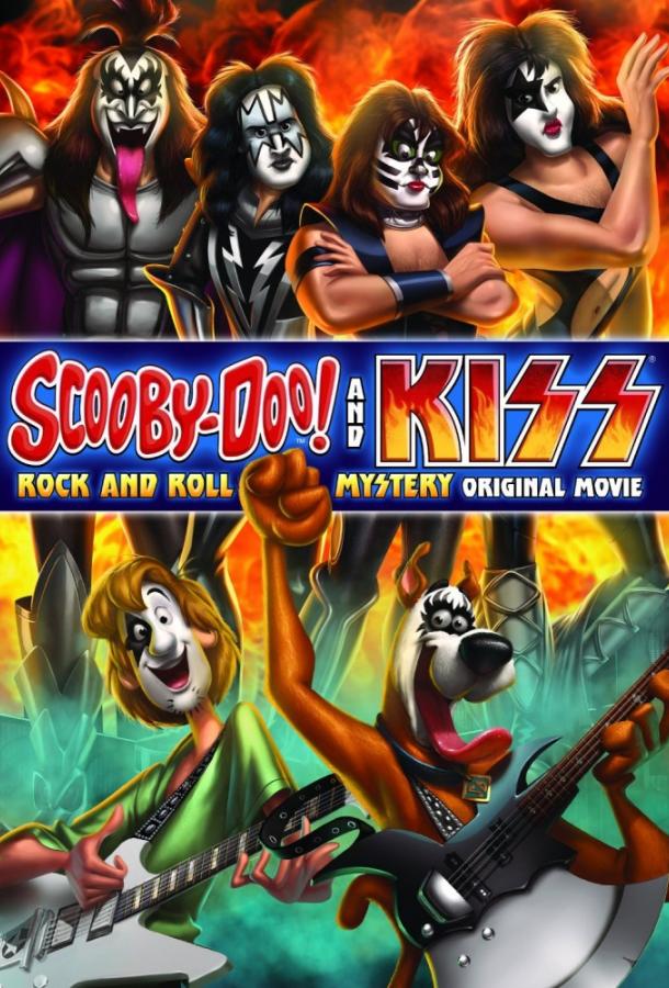 Скуби-Ду и KISS: Тайна рок-н-ролла / Scooby-Doo! And Kiss: Rock and Roll Mystery (2015) 