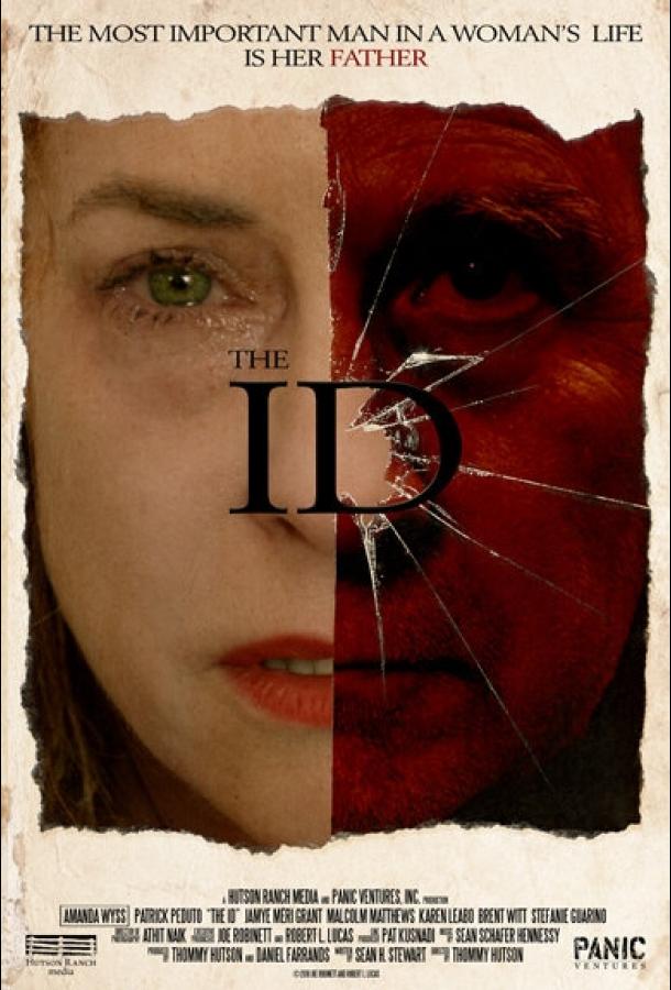 Ид / The Id (2015) 