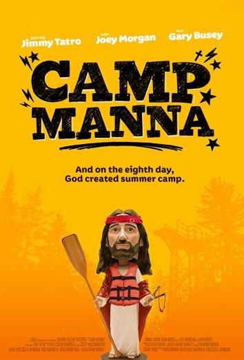 Лагерь «Манна» / Camp Manna (2018) 