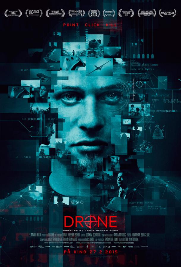 Дрон / Drone (2014) 